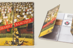 Работа 2182769