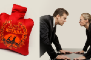 Работа 2182822