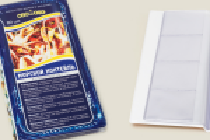 Работа 2182820