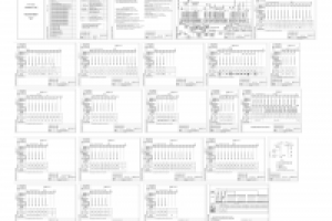 Электроснабжение дома культуры.