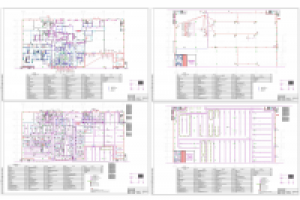 Электроснабжение гипермаркета