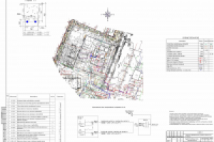 Садик 120 мест