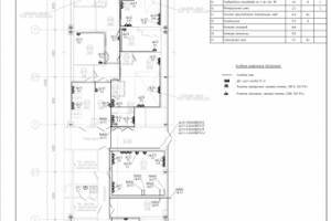 Электроснабжение чистых помещений