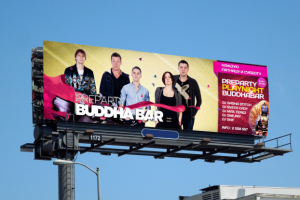 Биллбоард с анонсом вечеринки