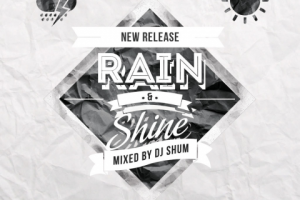 Картинка для онлайн релиза музыкального трека