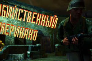 Работа в Cinema 4D (10)