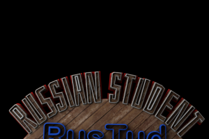 Работа в Cinema 4D (9)