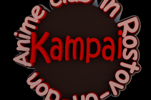 Работа в Cinema 4D (4)