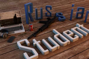 Работа в Cinema 4D (1)