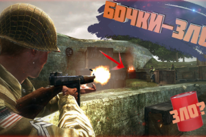 Создание превью в Adobe Photoshop