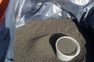 Реклама уголь активированный ( в пакетах )