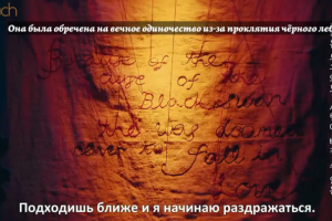 Перевод песни Minseo на русский язык.