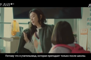 Перевод двухсерийного сериала, общая продолжительность: 137мин