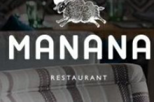 Грузинский ресторан Манана