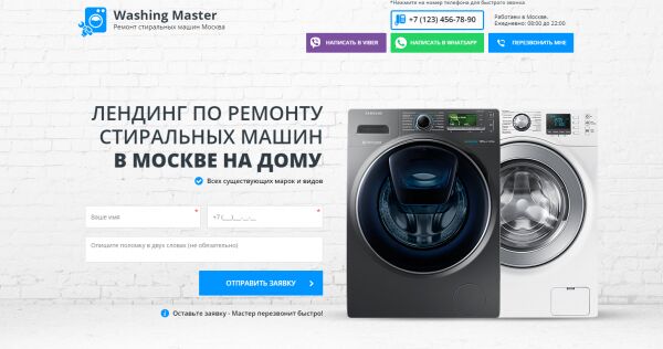 img3788059.png