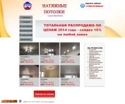 img2405793.png