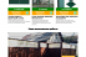 Строительство заборов