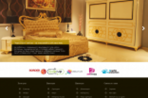 Мебельный салон