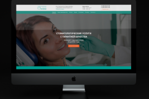 Стоматологическая клиника Милена