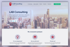 LabConsulting
