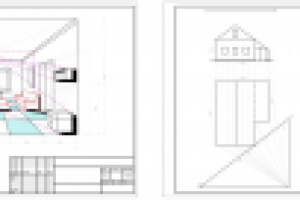 Перспектива