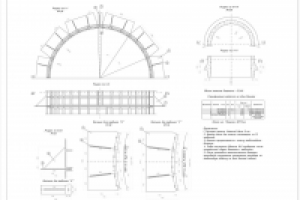Векторизация и оцифровка чертежей