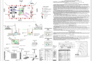 Аварийный ремонт теплосетей