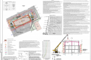 Проект реконструкции здания