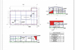 Демонтаж ангара