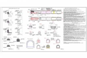 Проходка штольни