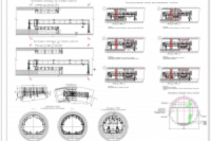 Бетонирование тоннеля