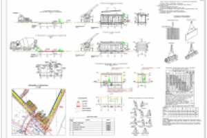 Строительство КПП