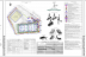 ППР на устройство металлокаркаса здания