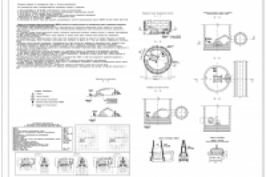 Демонтаж конструкций роботом-манипулятором BROKK