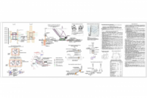 Погружение шпунта