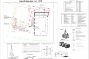 Помощь студентам ;-)