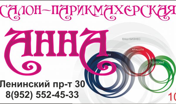 img3347048.png