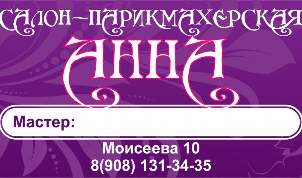 img3347047.png