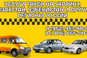 Визитная каточка