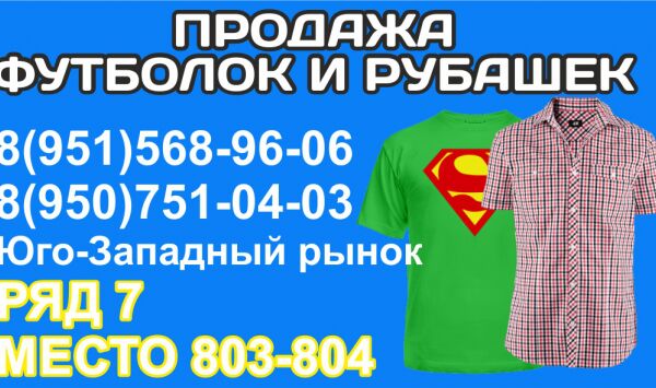 img3347041.png