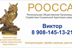 Визитная каточка