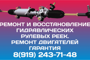 Визитная каточка