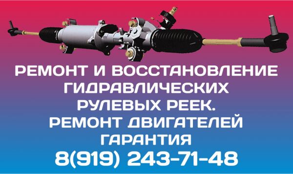 img3347038.png