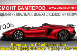 Визитная каточка