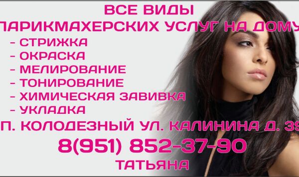 img3347025.png