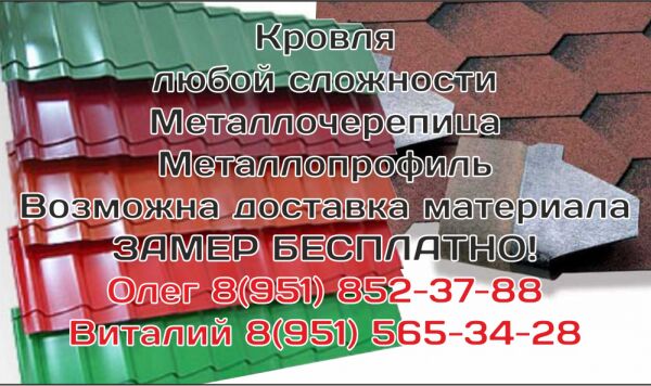 img3347020.png