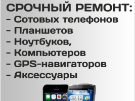 Визитная каточка