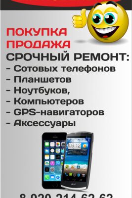 img3347018.png