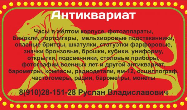img3347017.png