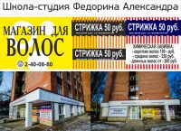 img2857183.png